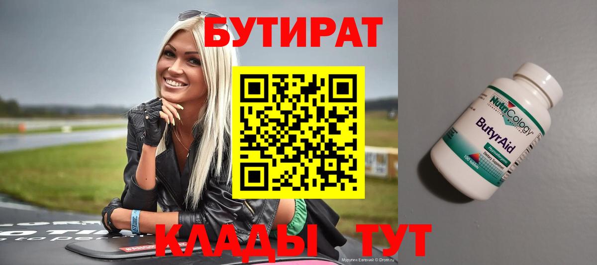 Наркошоп  Экстази  Вход с VPN  Cocaine  Калуга  Меф МЯУ МЯУ   МАРИХУАНА  ГАШ 