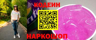 меф Берёзовский