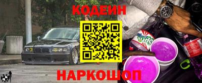 дмт Беслан