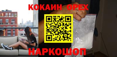 дмт Беслан
