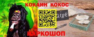 дмт Беслан