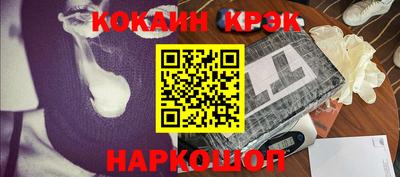 дмт Беслан