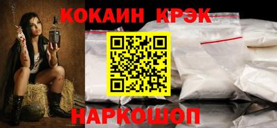 меф Берёзовский