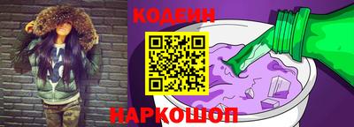 меф Берёзовский