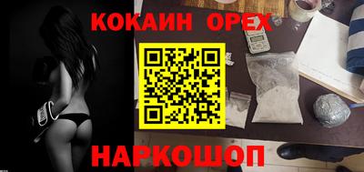 дмт Беслан