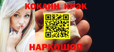 дмт Беслан