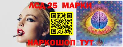 меф Берёзовский