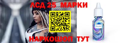 меф Берёзовский