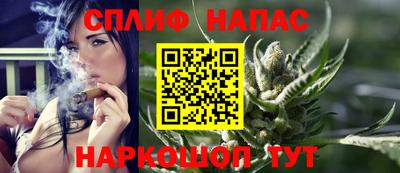 меф Берёзовский