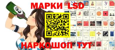 меф Берёзовский