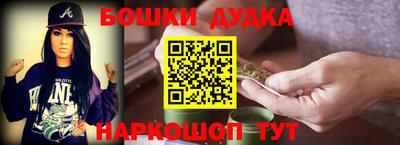 соль курить ск Ленинск-Кузнецкий