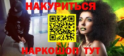 дмт Беслан