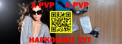 меф Берёзовский