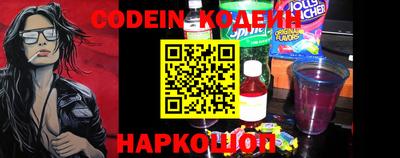меф Берёзовский