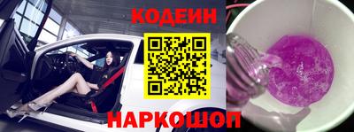 дмт Беслан
