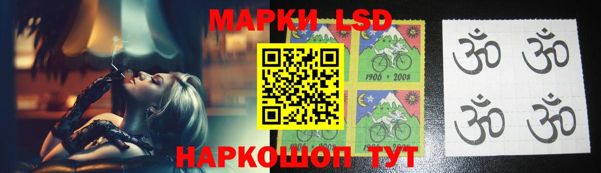 hydra ONION  ЛСД экстази  Вход с VPN  ЛСД экстази ecstasy  Калуга 